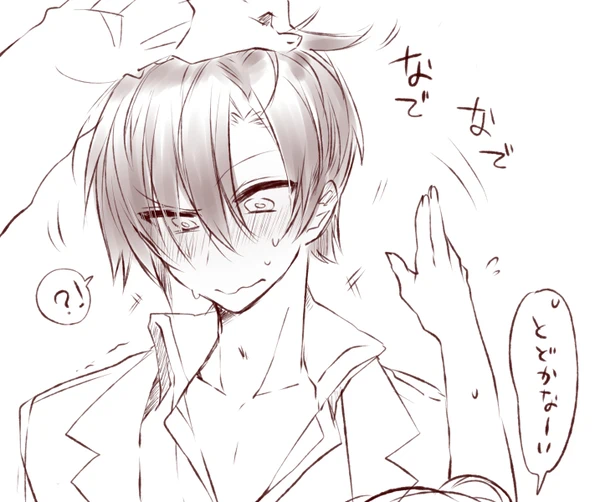 67248661_p40_master1200