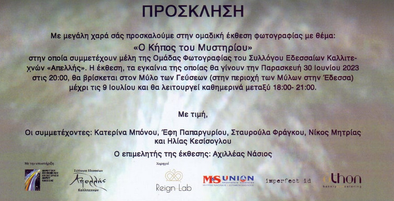 2023-06-27-152055