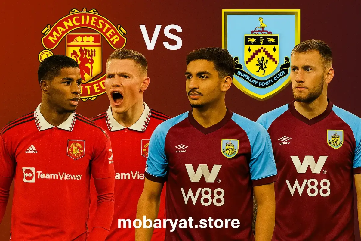 Manchester United vs Burnley بث مباشر | مانشستر يونايتد ضد بيرنلي بث مباشر