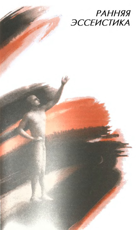 p0017