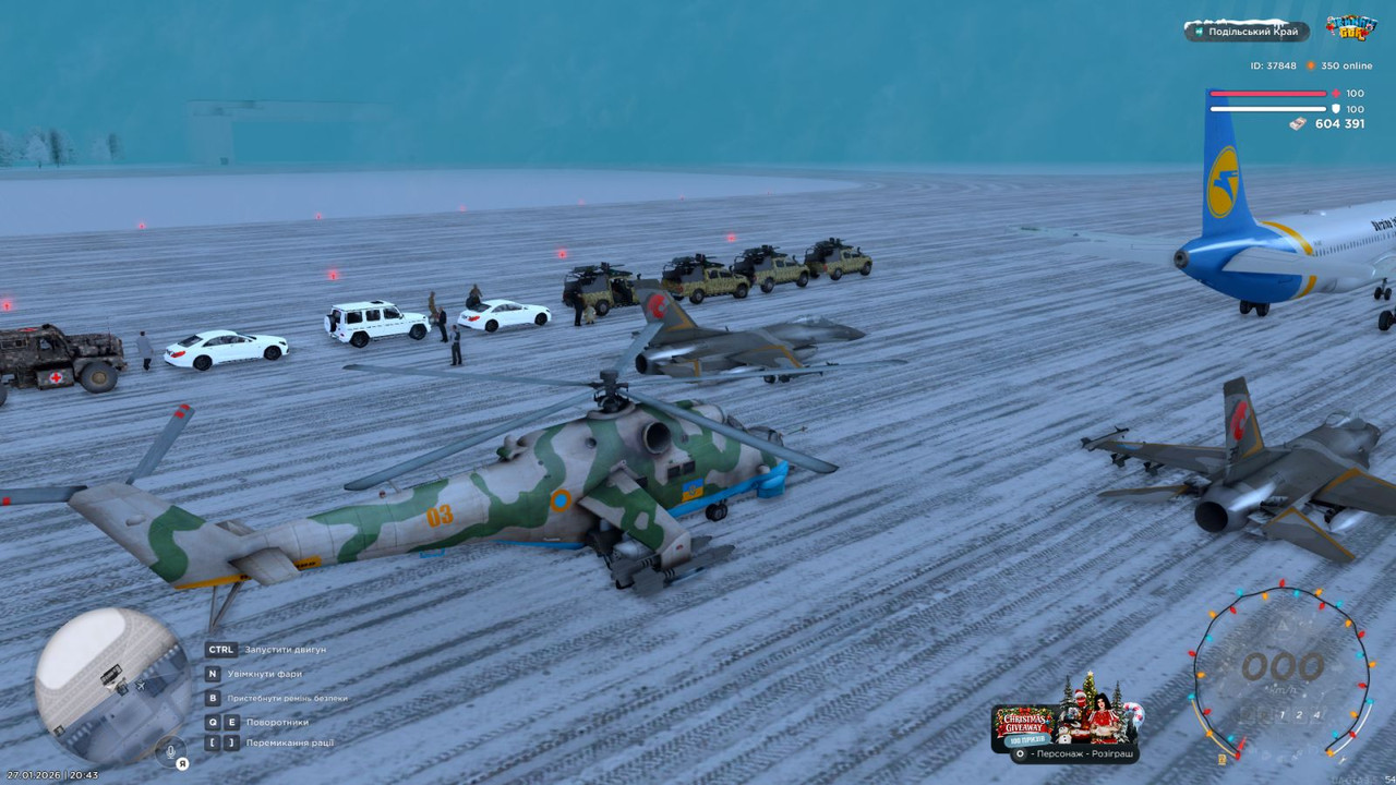 IMG 204ed1c6e3e376d768c84c0c33381e57 V