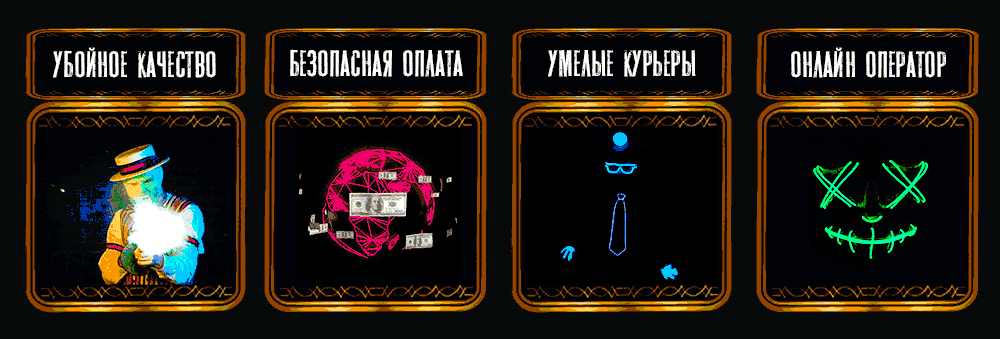 1-ASTRAL-3.gif