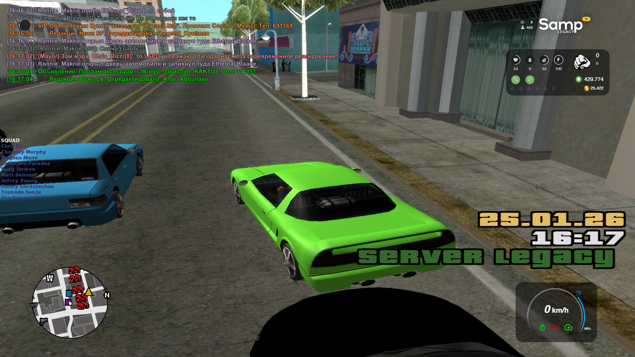 sa mp 706