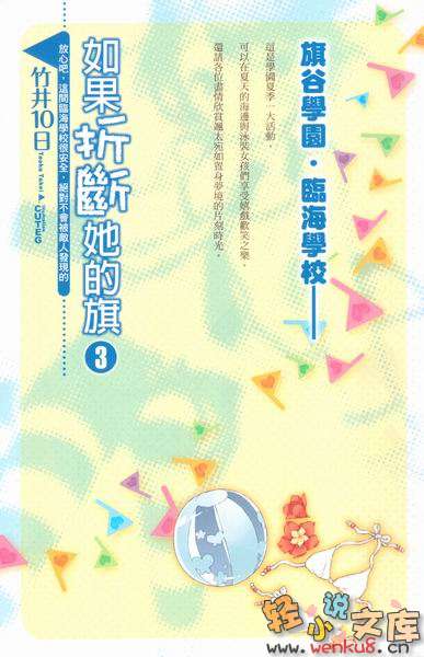 Illu02.jpg