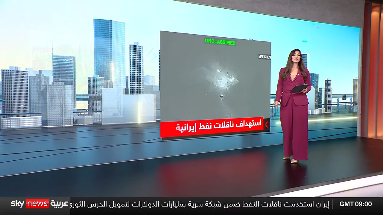 Screenshot (152155)