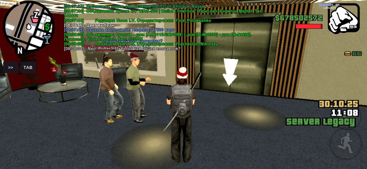 Screenshot 20251030 080805 SA MP