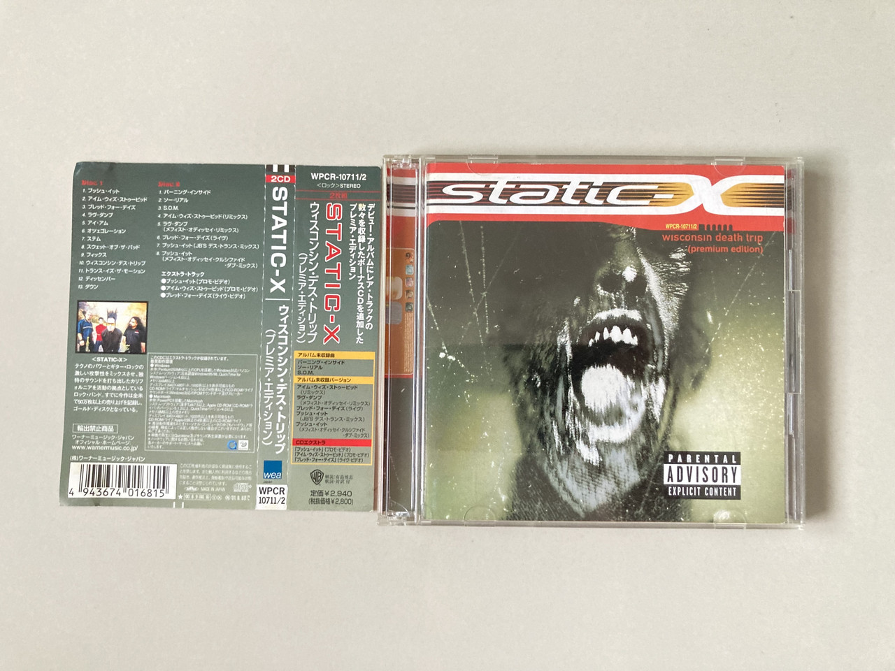Album Cover
