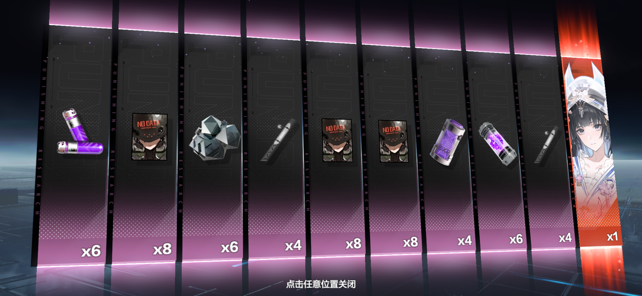 Screenshot-20250703-192013.png