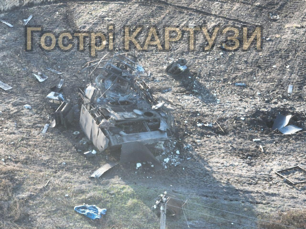 1037 BMP-1AM 675-sb3KDZ destr 03 11 24