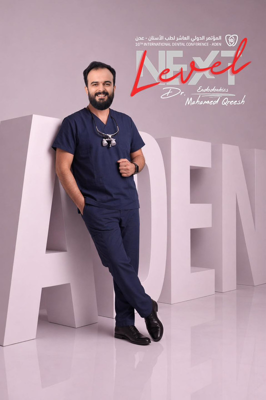 Dr. Mahamed Qreesh