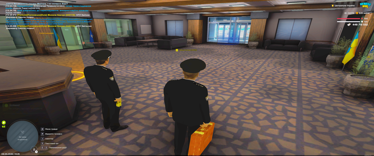 Grand Theft Auto San Andreas Screenshot 2026 05 09 13 25 11 58