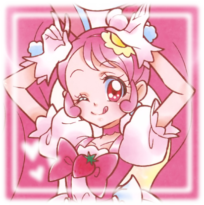 Cure Whip - PreCure