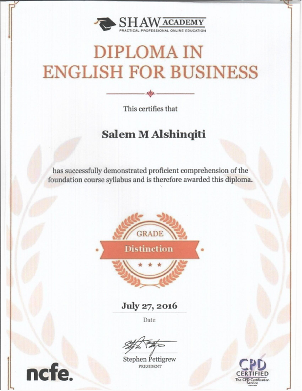 English certificate