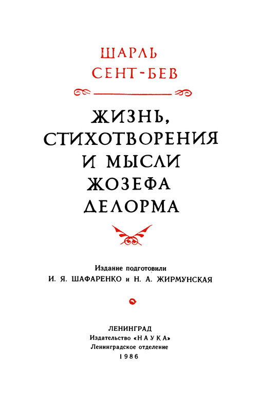 p0004