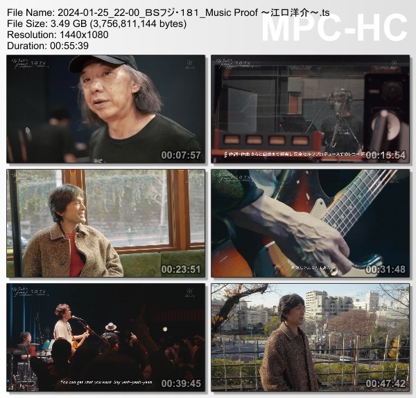 [TV-Variety] Music Proof ~江口洋介~ (BS Fuji 2024.01.25)