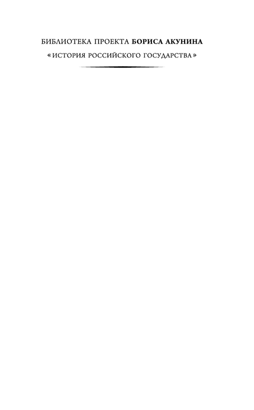 ASE000000000843531-01