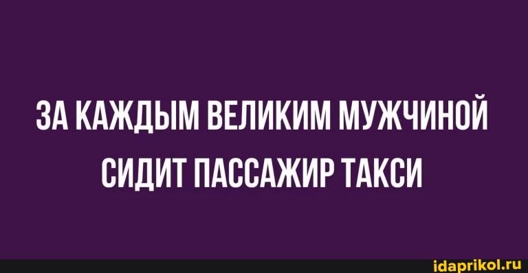 Картинка форума ВАЗ.ЕЕ