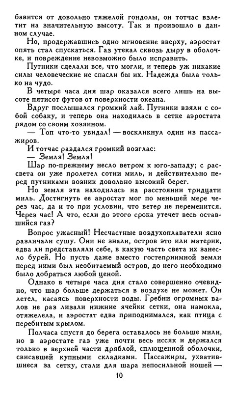 p0014