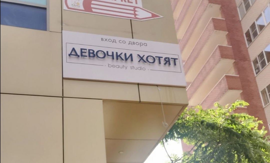 Screenshot-20220711-080959.jpg