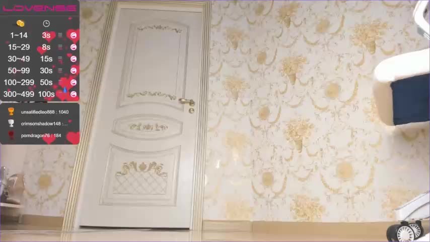 Sua_si Chaturbate Apr 29 2021 18-03-16