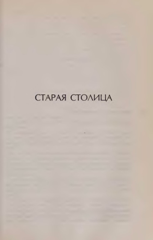 p0024