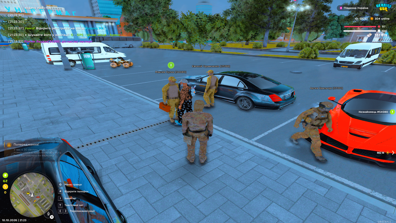 Grand Theft Auto San Andreas Screenshot 2026 10 10 21 23 39 29