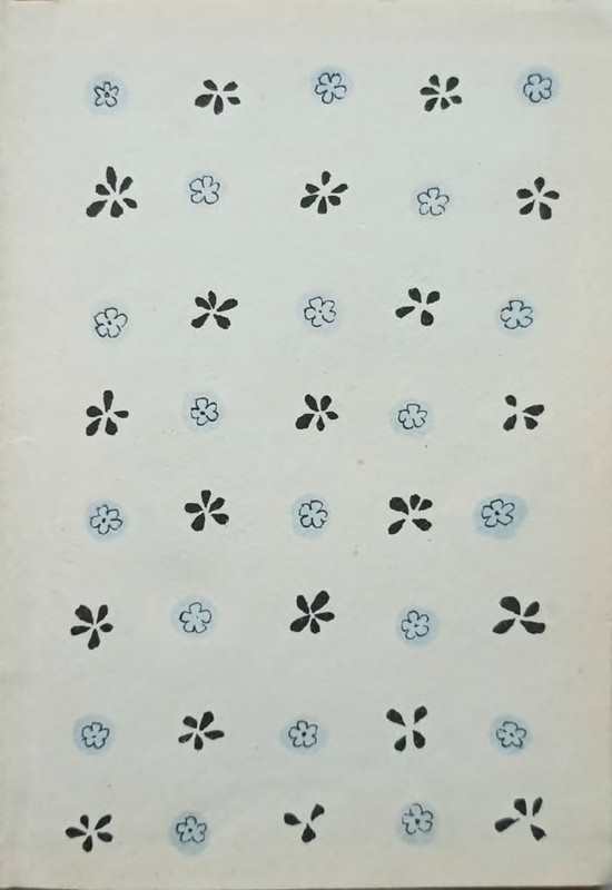 p0003