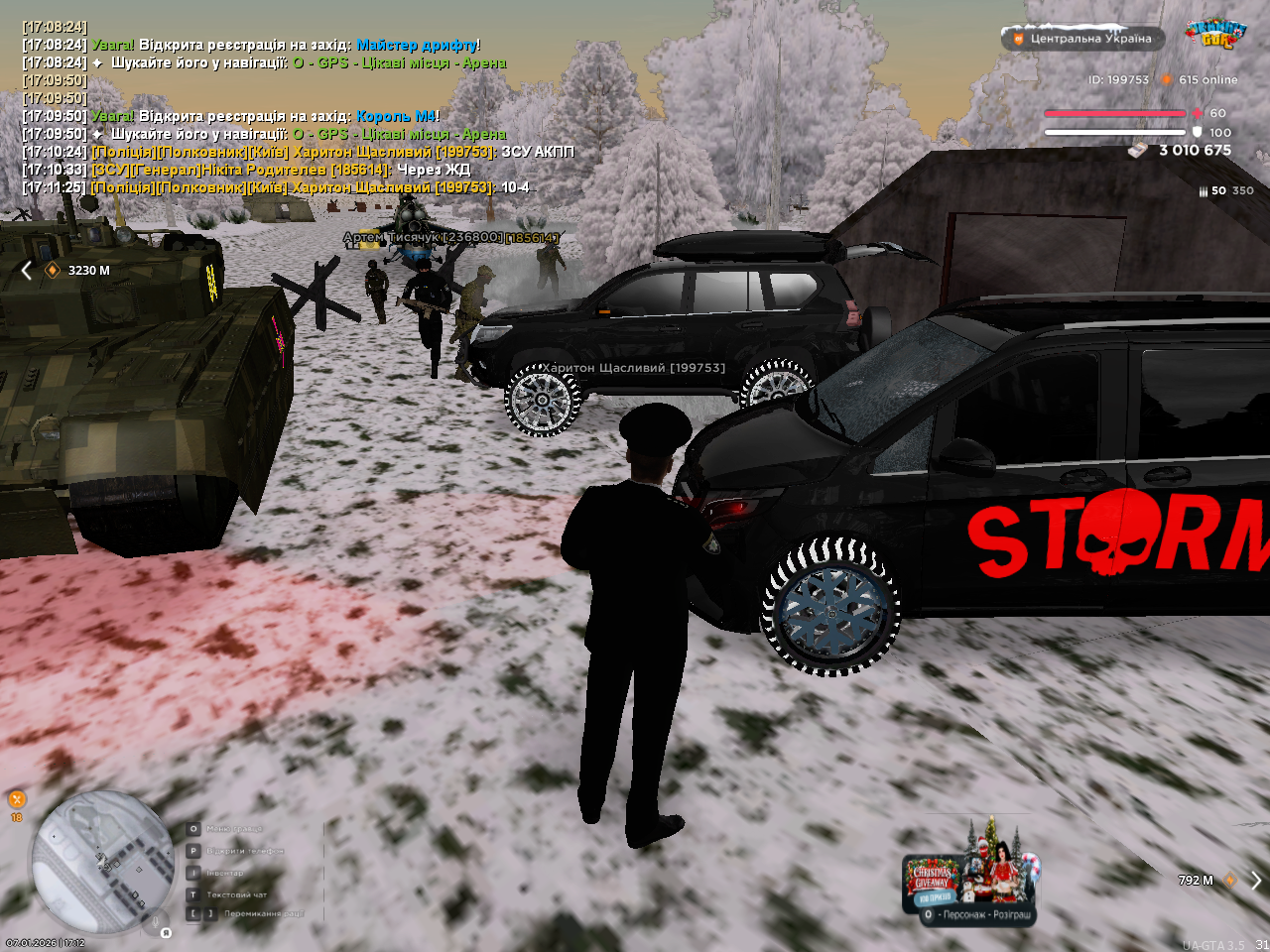 mta screen 2026 01 07 17 12 53