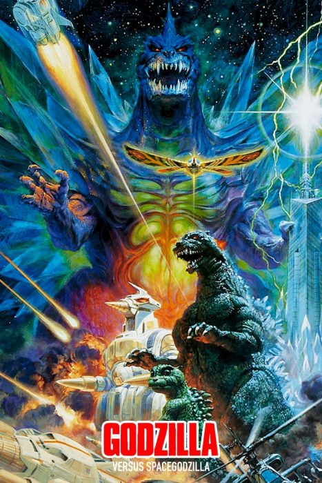 Godzilla kontra Kosmogodzilla / Gojira vs Supesugojira (1994) MULTi.1080p.BluRay.REMUX.AVC.h264.DTS.AC3-AJ666 / Lektor PL i Napisy PL