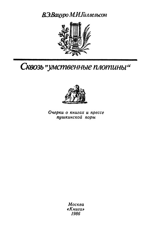p0002