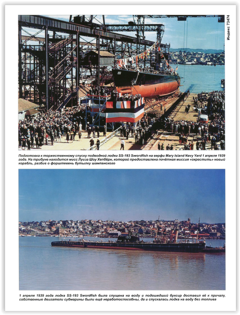 Screen Shot 03-14-18 at 01