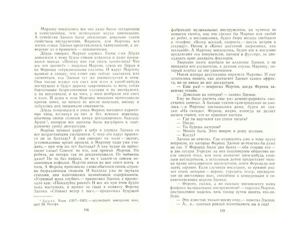 p0061
