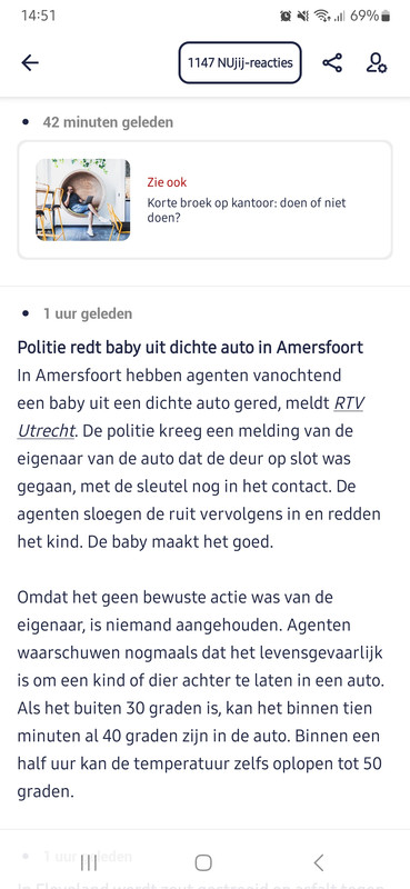 Screenshot-20250701-145100-NUnl.jpg