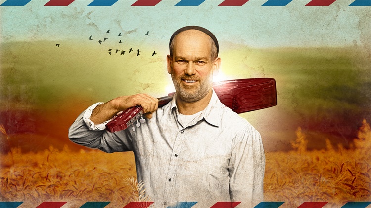תמונה