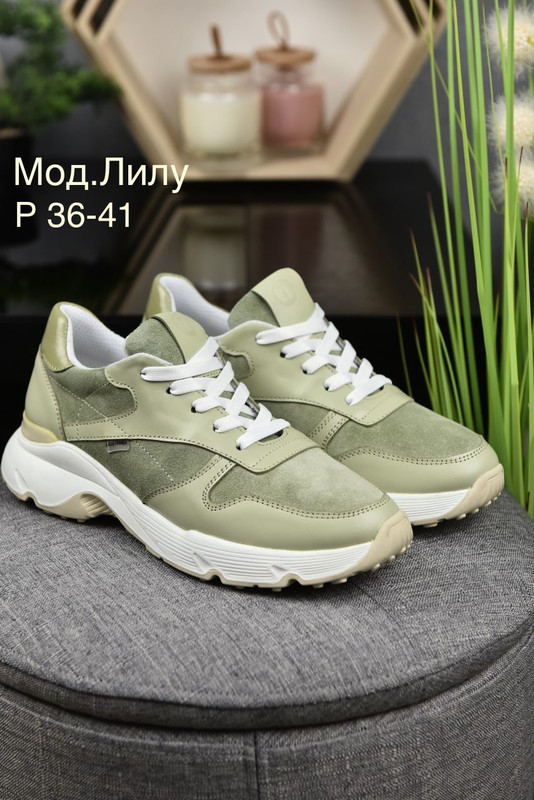 photo_2023-03-14_16-11-04 (3)