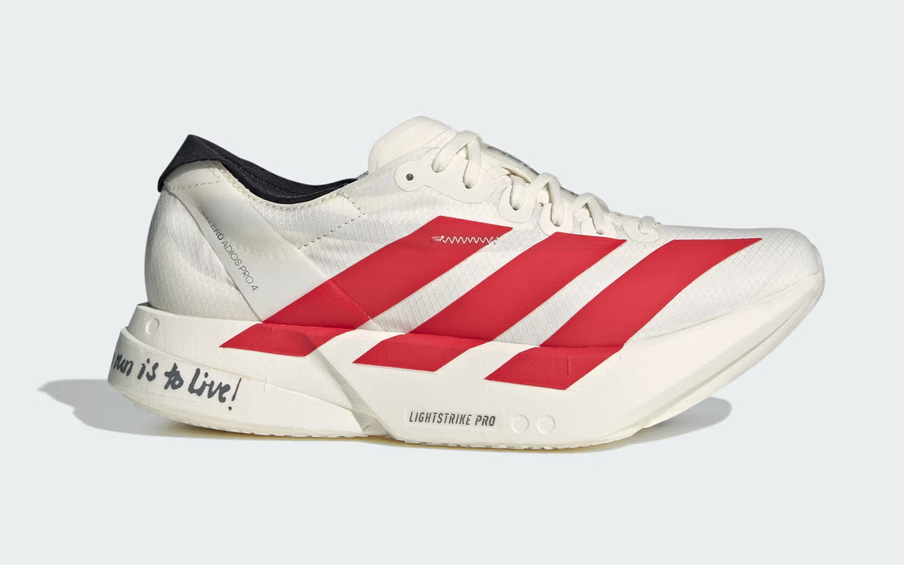 grete waitz adidas adizero adios pro 4 to run is to live jr6350 (1)