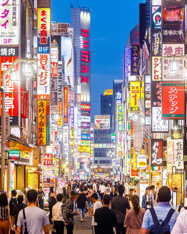 Shibuya by night in Tokyo Japan