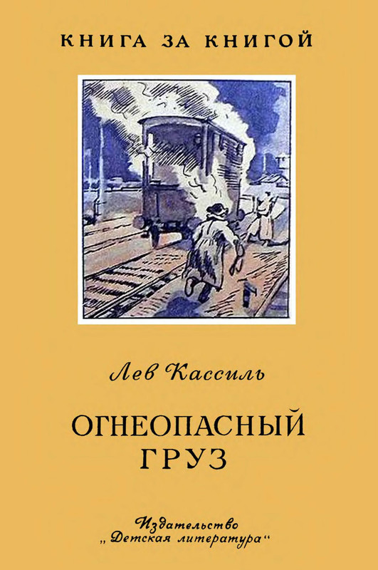 p0001