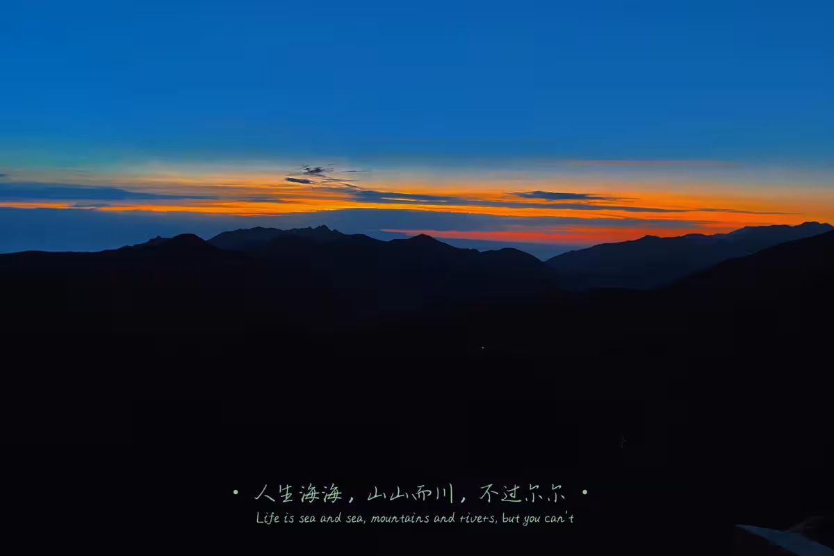 IMG-5460.avif