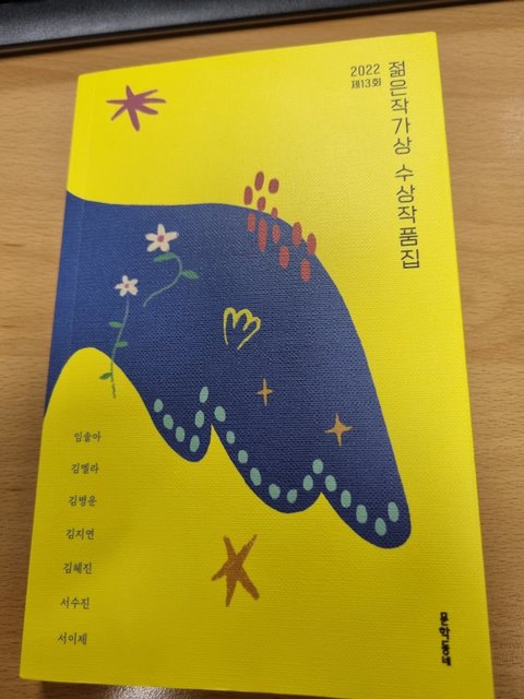 20220608-131053.jpg