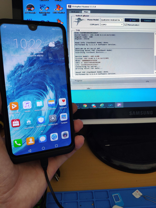 Honor 8X Max (AREAL00) Reset FRP Done GSMForum