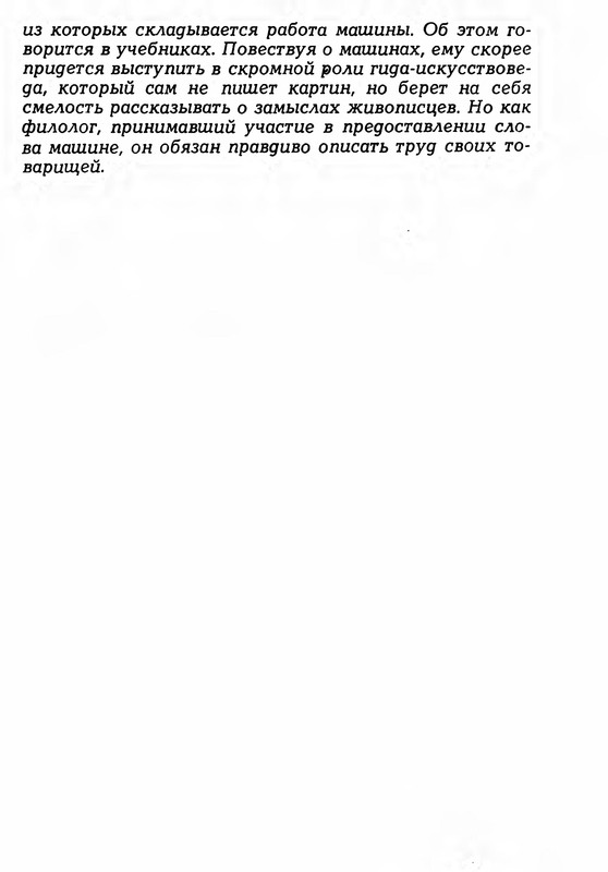 p0011