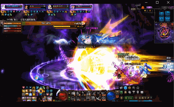 【攻略：狄瑞吉】血量最低形态！你必须学会的双融合打法——狄瑞吉蜘蛛形态技巧解析25