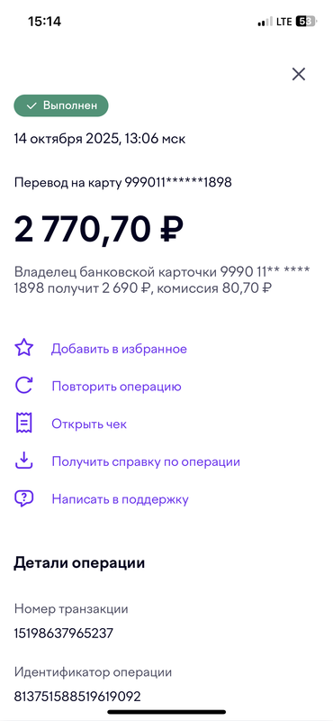 92C7F9E0-3D43-4B78-9916-052904D19F36