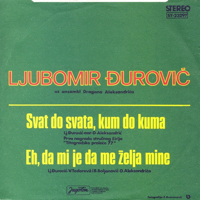 Ljubomir Djurovic 1977-2 z