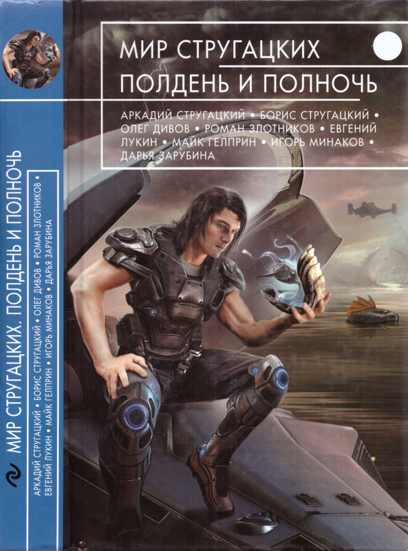 1-p0001