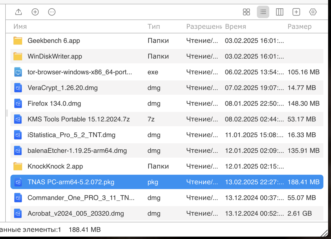 Снимок экрана 2025-04-05 в 18.27.07