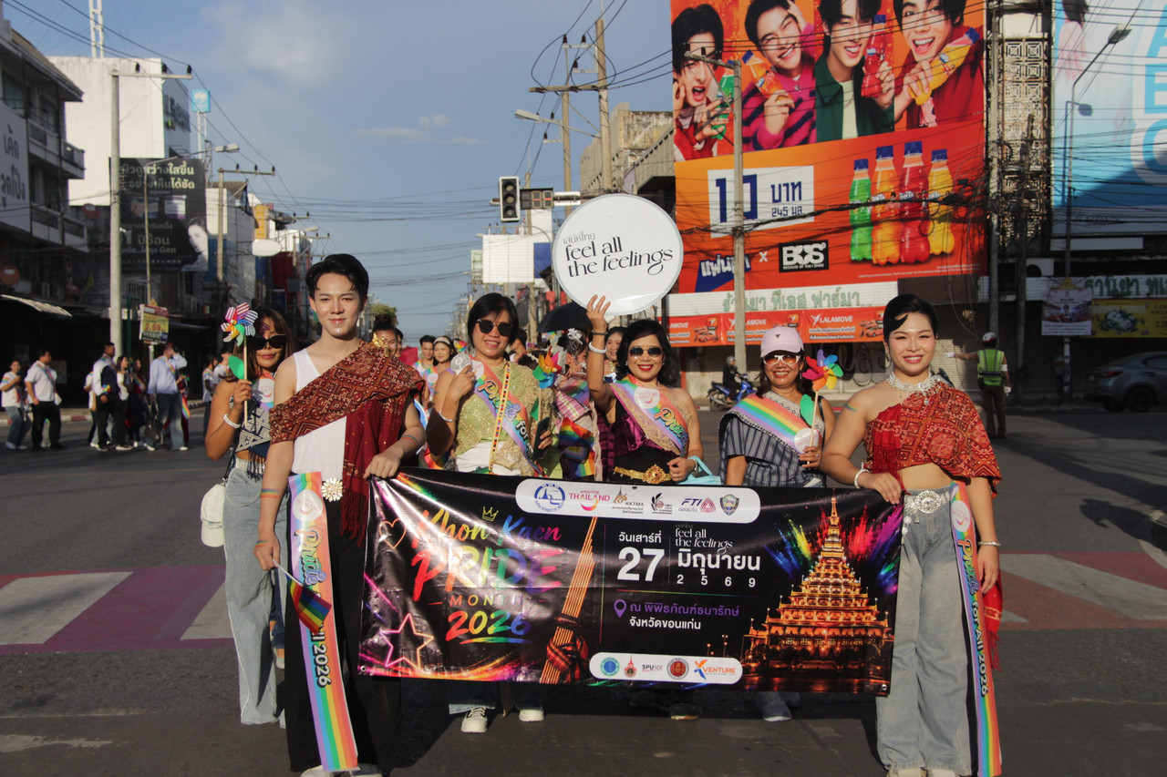 IMG-1019