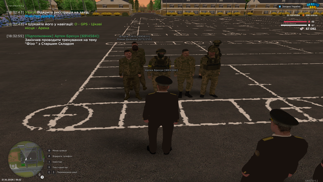 Grand Theft Auto San Andreas Screenshot 2026 10 21 18 32 56 40