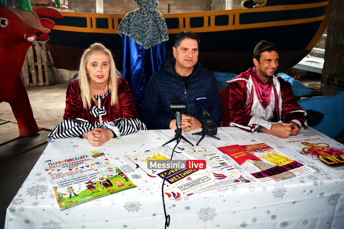 ΜΕΣΣΗΝΗDSC_0990